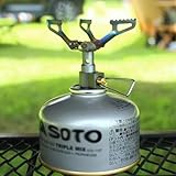 Image of BRS BRS-3000T camping stove