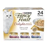 Image of FancyFeast 050000292202 cat food