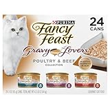 Image of Fancy Feast 50000580064 cat food