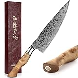 Image of HEZHEN B30 chef knife