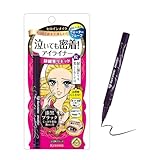 Image of Heroine Make BU21Y02907 eyeliner