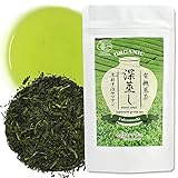 Image of YAMASAN KYOTO UJI  green tea