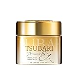 Image of Tsubaki YEA0206 hair mask