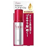 Image of Fino 4901872471997 hair oil