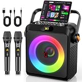 Image of JYX T19-T karaoke machine