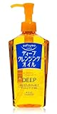Image of softymo BU02P00657 makeup remover