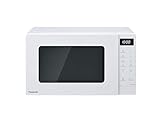 Image of Panasonic NN-ST21QWQPQ microwave