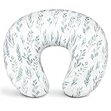 Image of DILIMI D0050-1 nursing pillow