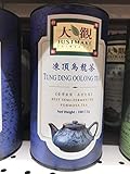 Image of Justmake Taiwan Tea CTTA01A oolong tea