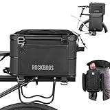 Image of ROCKBROS 30140093 pannier bag