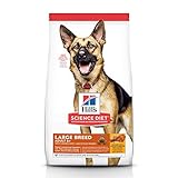 Image of Hill's Science Diet DH7ALB12 senior dog food