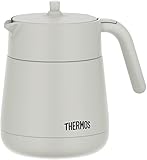 Image of Thermos TTE-700 LGY teapot