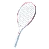 Image of QSTDGVPW 5411002684920961 tennis racket