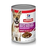 Image of Hill's Science Diet 1431 wet dog food