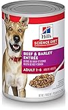Image of Hill's Science Diet 7039 wet dog food