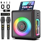Bild von HWWR MS75 karaoke Karaoke Anlage
