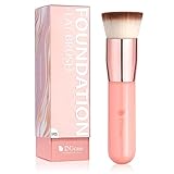 Bild von DUcare DS001 Make-up Pinsel