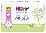 Image of HiPP DA92034 diaper