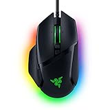 Another picture of a gaming mouse