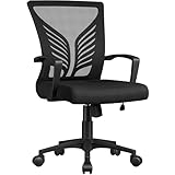 Image of Yaheetech YAsedia202411181220 office chair