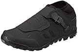 Bild von SHIMANO ESHME702MCL01S44000 MTB Schuh
