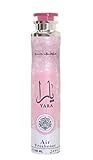 Image of MYBSJ 402 air freshener