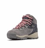 Image of Columbia 1718821 set of hiking boots