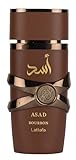 Image of Lattafa BP21524798 perfume