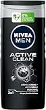 Image of NIVEA 84045-01510-76 body wash