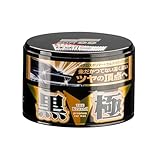 Image of SOFT99 00193 car wax
