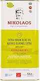 Image of Nikolaos & Dimitrios Family Corporation  olive oil