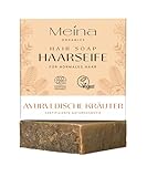 Image of Meina SB-1005 shampoo bar