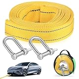 Image of BieMian BKL-DE-QYS-001 tow rope