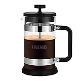 Image of TBGENIUS 9b710f18-b262-4f4a-89f1-c1695ca08f03 coffee maker