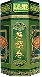 Image of BBJ 1 green tea