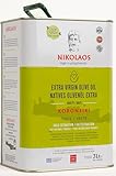 Image of Nikolaos & Dimitrios Family Corporation olive oil
