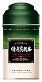 Image of 3:15pm oolong tea