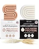 Image of Kitsch 819677029081 shampoo bar